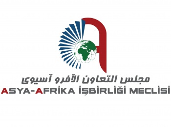 مجلس التعاون ينظم المؤتمر الأفروآسيوي الأول للتعاون والتنمية